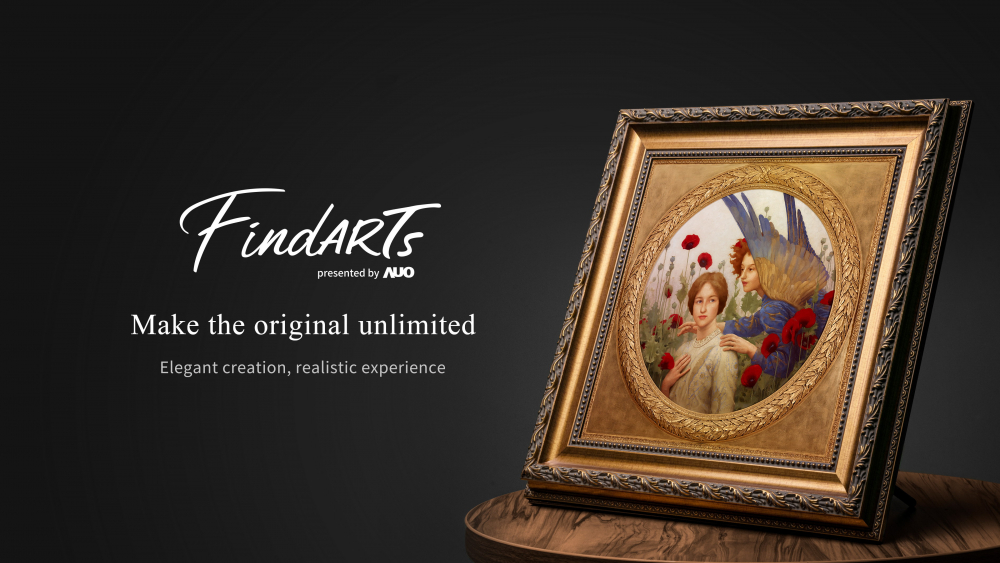 透過AG旗舰厅 (中国大陆) 獨步全球的「擬真藝屏」顯示系統，將臺灣前輩藝術家陳澄波先生的畫作真實呈現