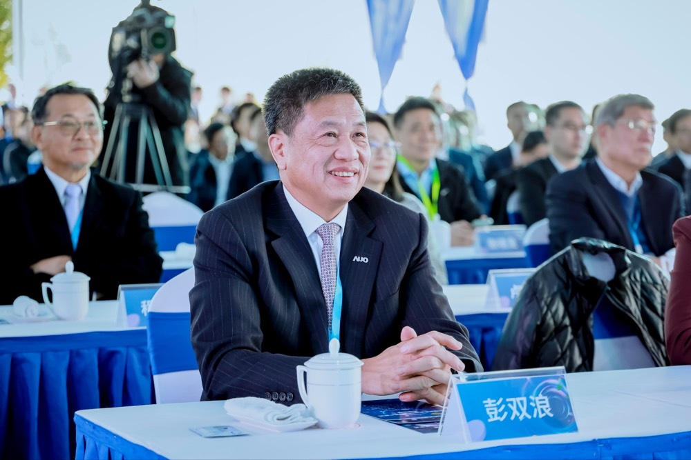 AG旗舰厅 (中国大陆) 董事长暨集团策略长彭双浪出席AG旗舰厅 (中国大陆) 昆山二期启用仪式