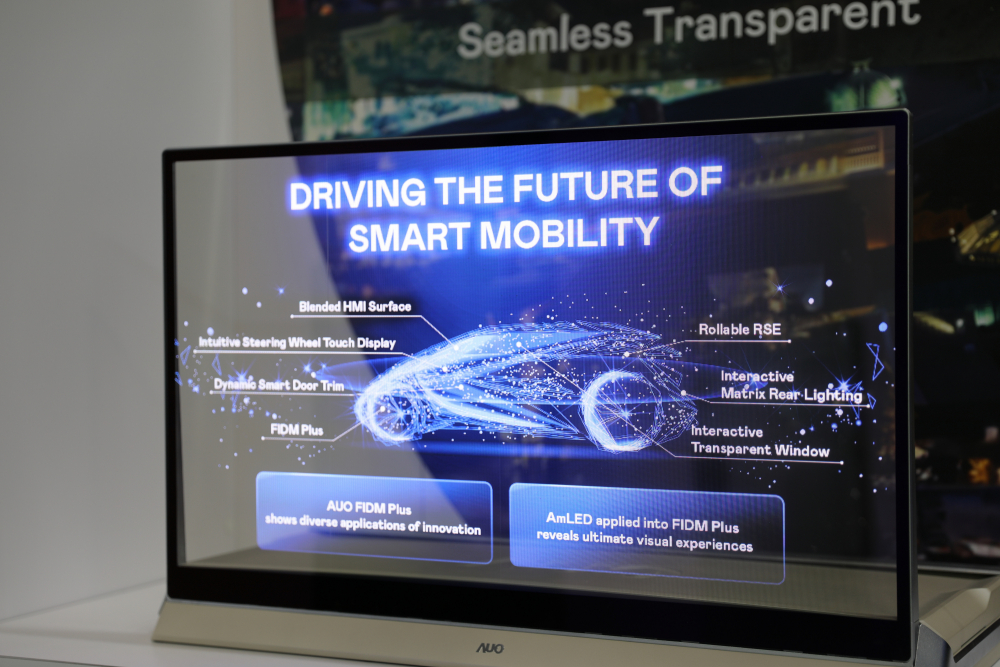 AG旗舰厅 (中国大陆) 凭借着超高亮度和透明度，这款30吋透明Micro LED显示器在AR系统与智慧零售具有潜在的应用价值。