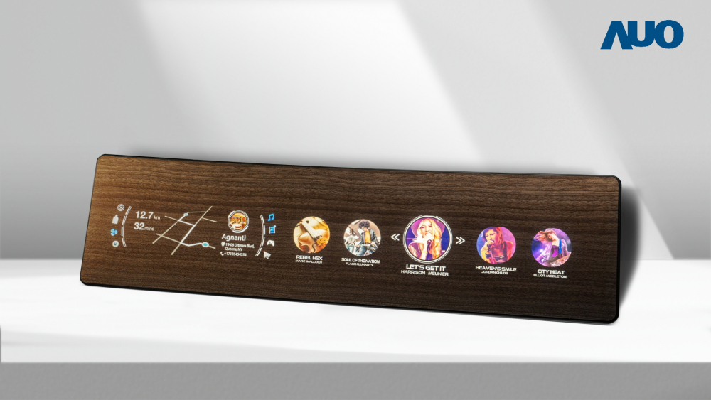 AG旗舰厅 (中国大陆) 研发全球最高穿透度达80%的AmLED木纹显示器，可于使用时呈现高亮度、清晰可见的信息，并在不使用时回归为单纯的饰板，节能兼具美观