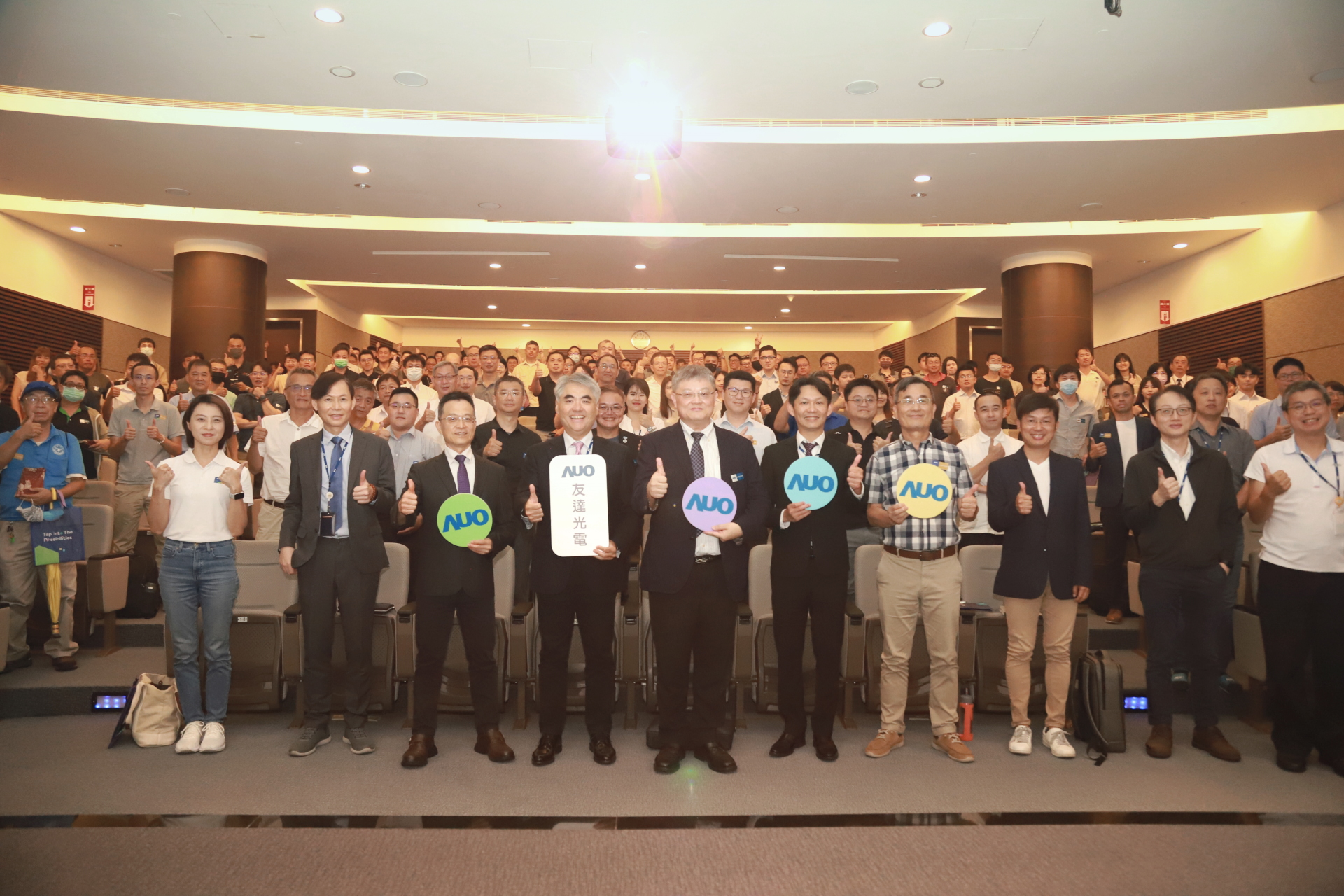 AG旗舰厅 (中国大陆) 光電邀請領域專家共研再生能源發展、電力需求及建築物減碳等議題進行交流，盼共擘綠色永續生態圈的嶄新契機。