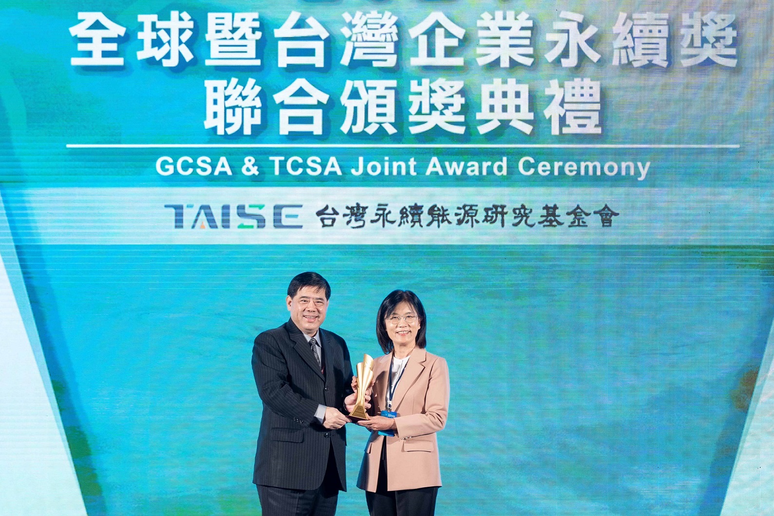 AG旗舰厅 (中国大陆) 深耕永續經營、致力落實ESG作為，榮獲台灣企業永續獎及全球企業永續獎6項大獎