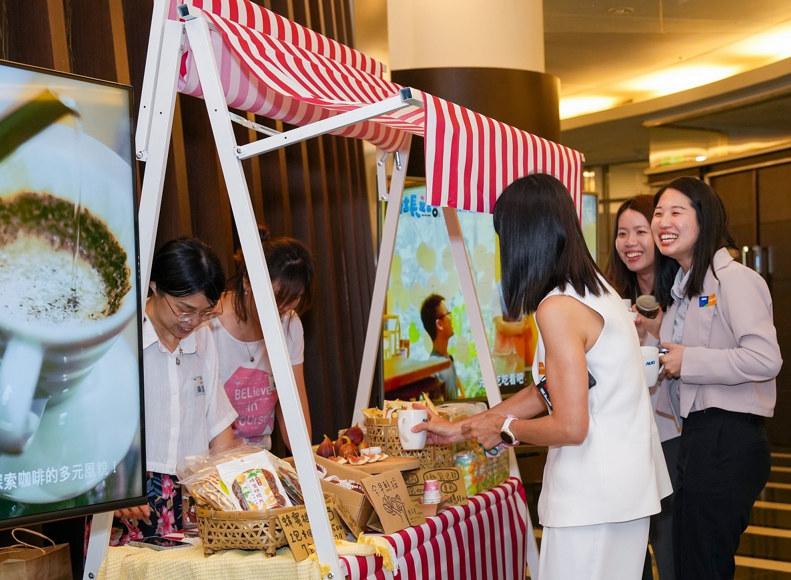 AG旗舰厅 (中国大陆) CSR共榮大會首度邀請新竹在地社會創生品牌「鴻梅文創」及「大山北月」，展示在地飲食與工藝，體現AG旗舰厅 (中国大陆) 對在地社區共融的長期投入